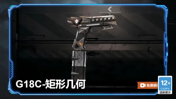 生死王牌狙击战争(图4)