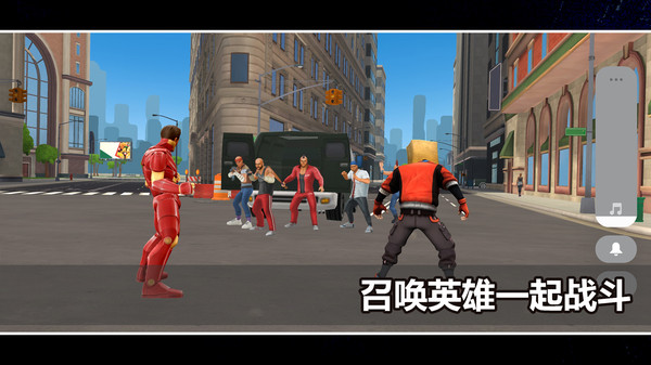 魔力大冒险(图4)