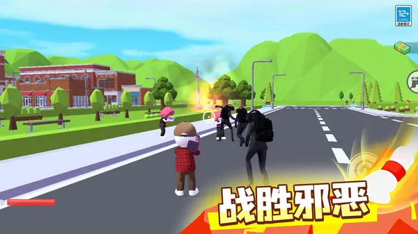 城市猎手(图5)