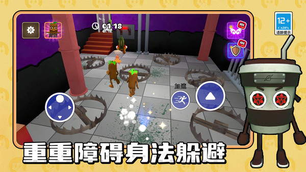 城市终结者(图3)