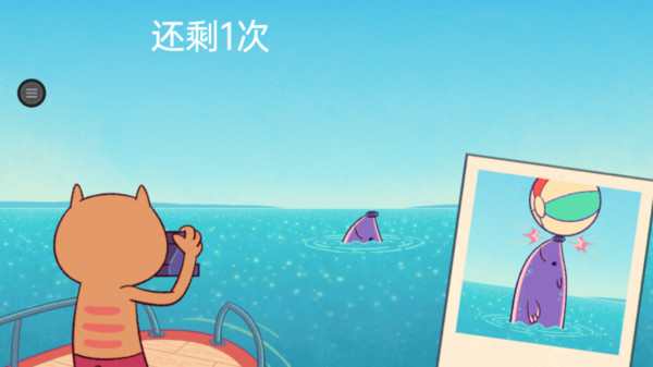 节奏我巨强(图2)