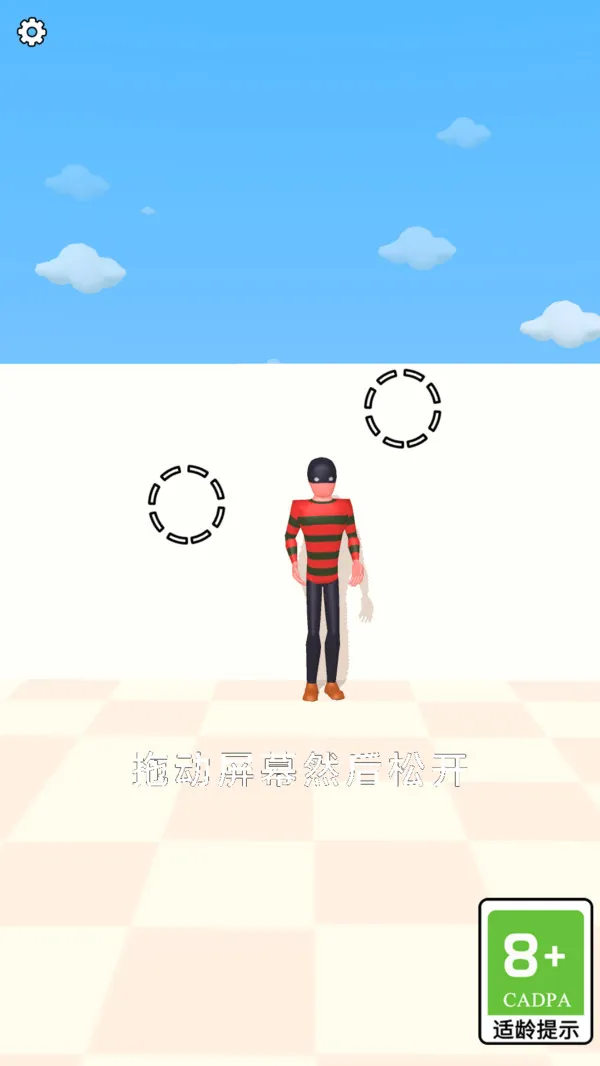 弹珠台(图5)