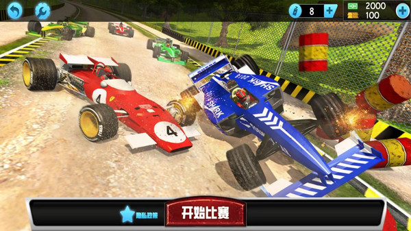 赛车竞速2(图4)