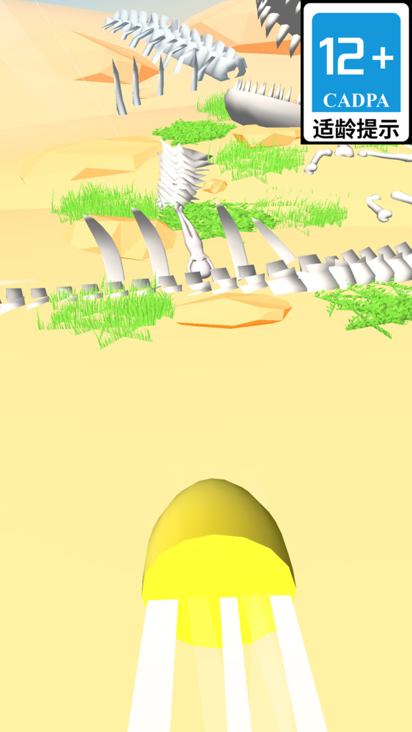 天才狙击大师(图4)