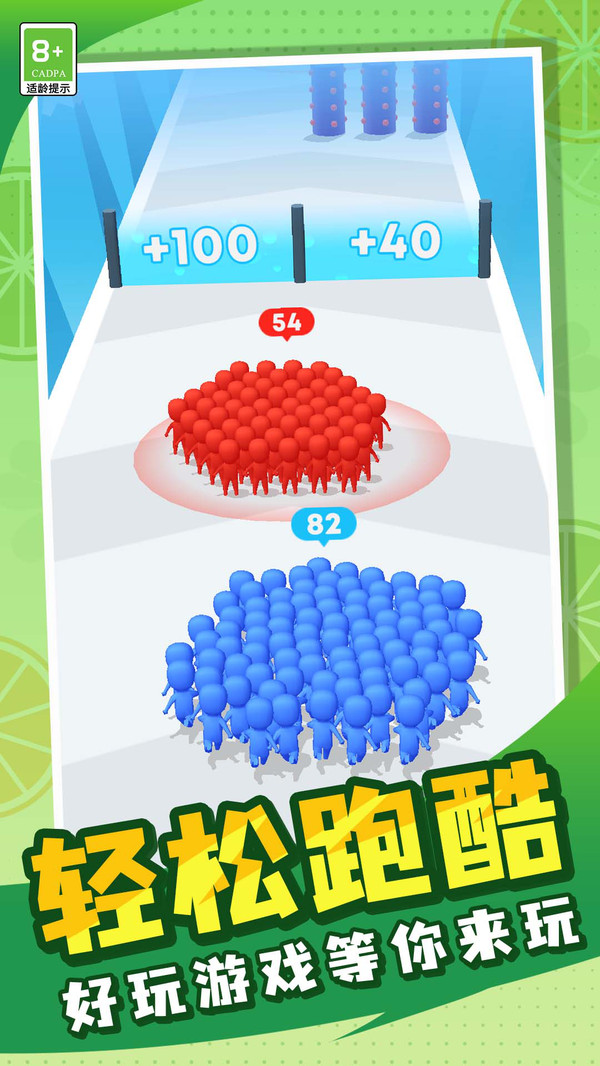 小兵来了(图2)