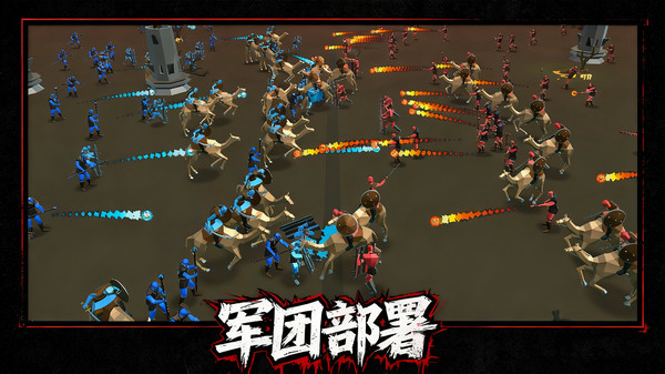 不肝不氪火柴人(图4)