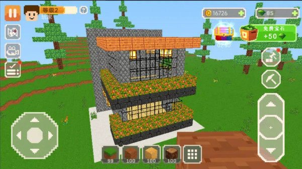 方块建造高手(图3)