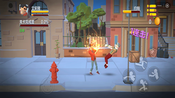 格斗拳王游戏(图4)