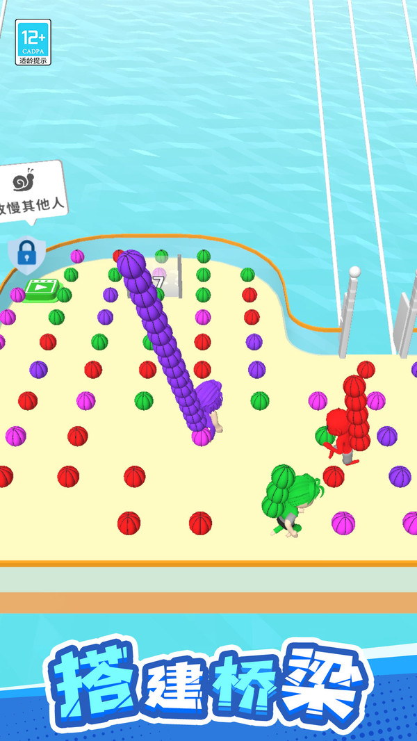 搬个方块吧(图1)