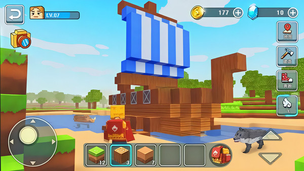 农场家园模拟(图3)