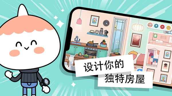 小镇世界(图3)