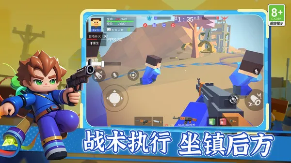 枪王之王觉醒(图1)