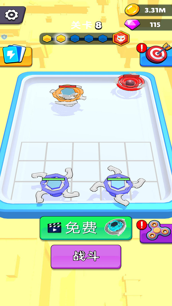 陀螺争霸赛(图6)