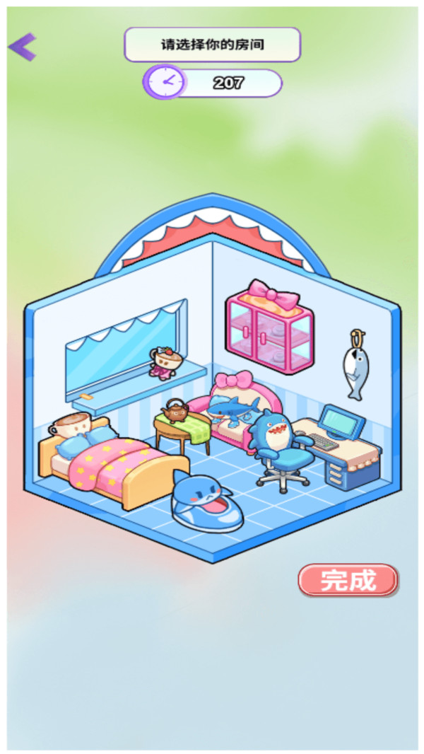 超完美收纳(图3)