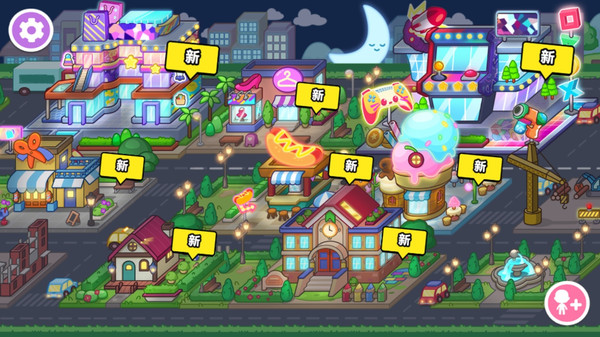 小镇奇遇记(图1)