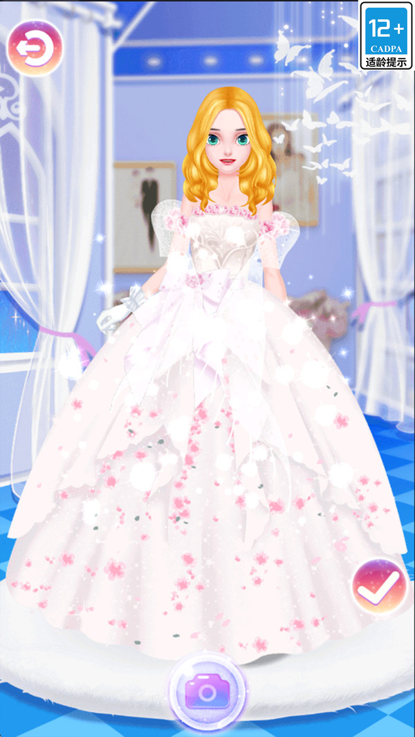 梦幻公主舞会(图2)