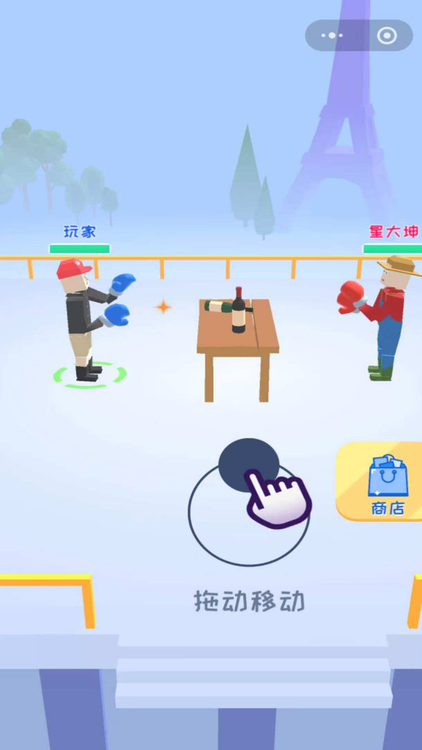 摇摆的打手(图4)