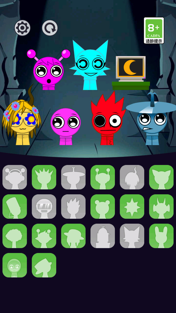 节奏混音战(图2)