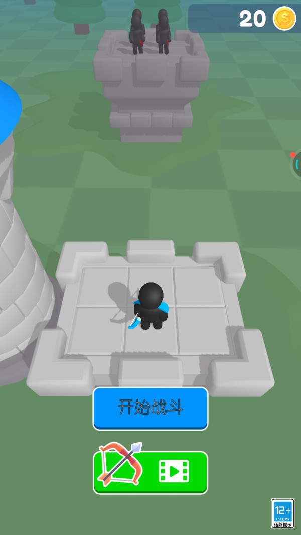 我来守护你(图4)