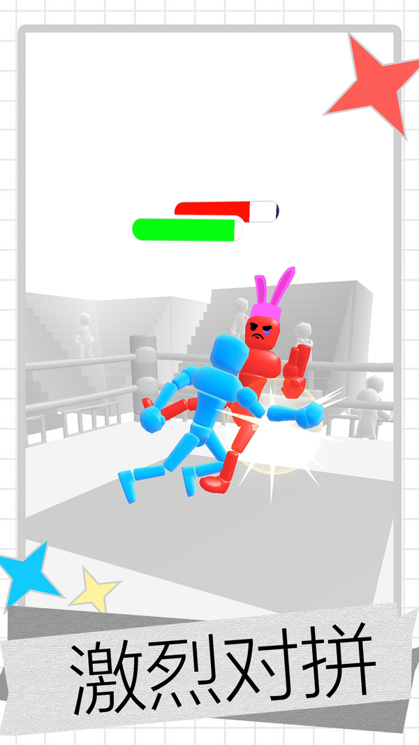 战场铁拳王(图1)