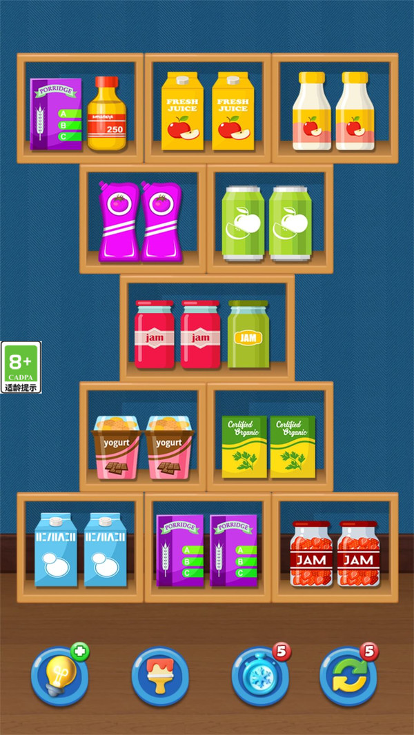 货柜天天消(图3)