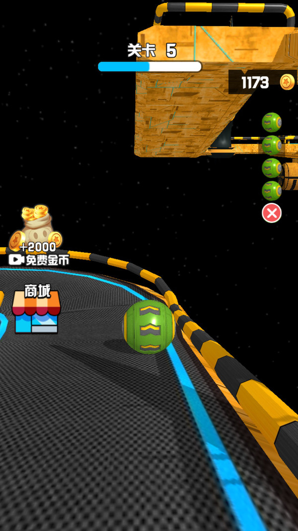 小球向前冲(图4)