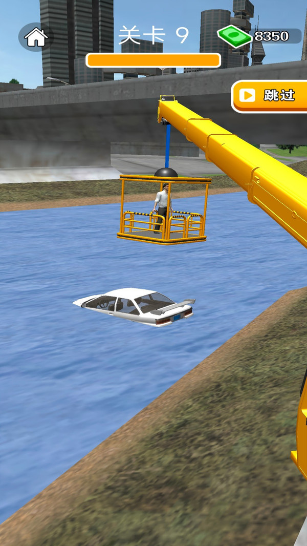 驾驶工程车(图2)