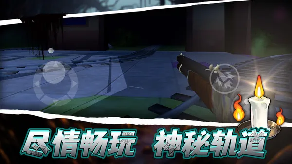黑海岸世界(图1)