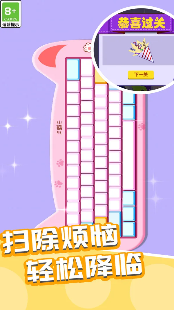 比你牛得多(图4)