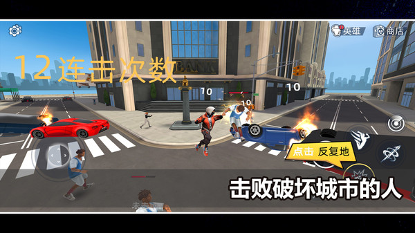 魔力大冒险(图3)