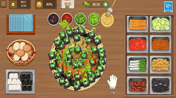 街边霉豆腐(图4)