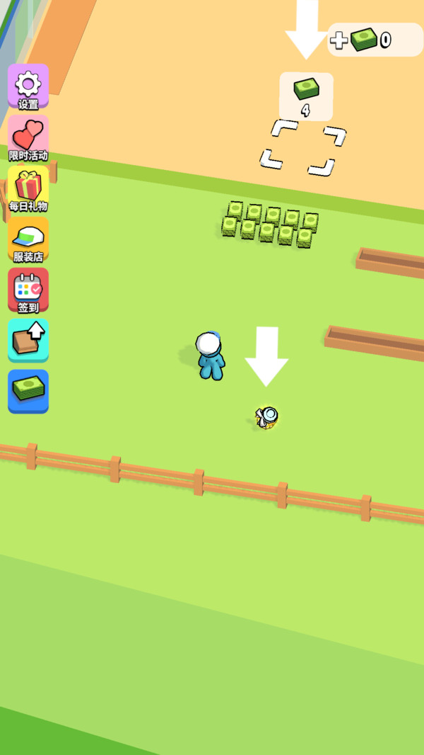 大大怪超市(图1)