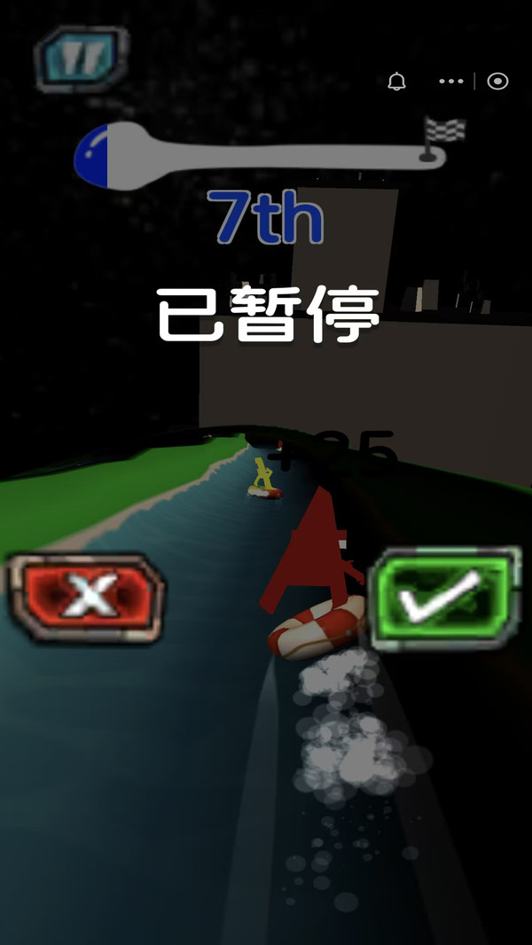 水上滑梯冲浪游戏(图5)