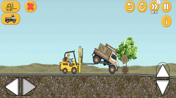 工程车运输挑战(图4)