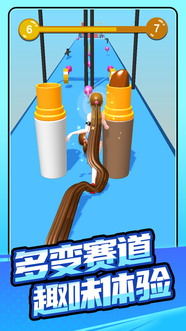 全村的希望(图5)