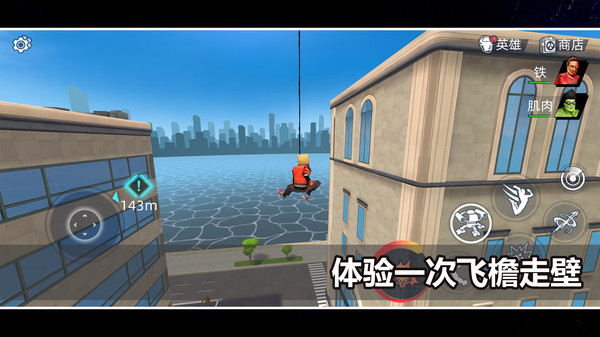 魔力大冒险(图1)