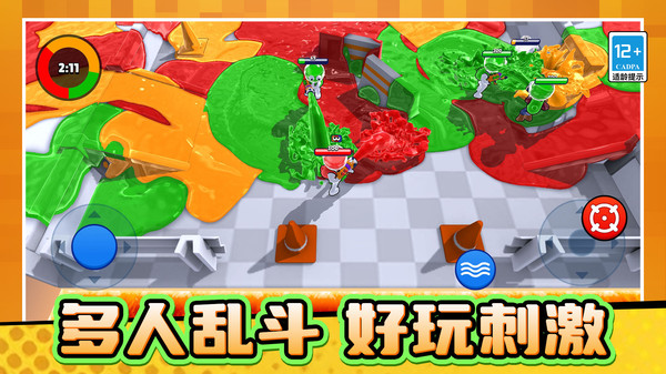 涂射小能手(图5)