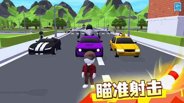 城市猎手(图2)