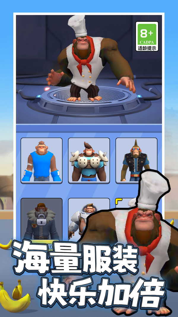 梗趣大联盟(图2)