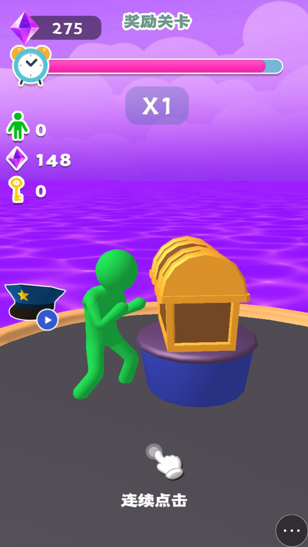 兄弟使劲跑(图5)