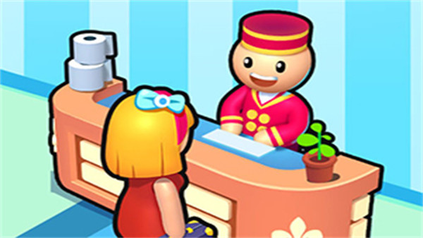 我是酒店大亨(图1)