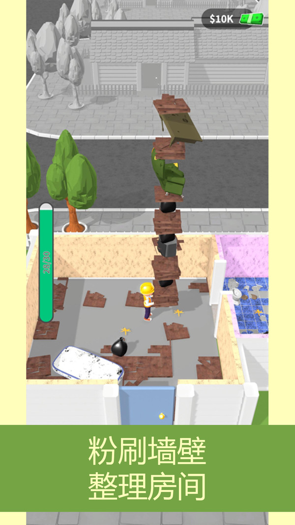 开店做首富(图3)