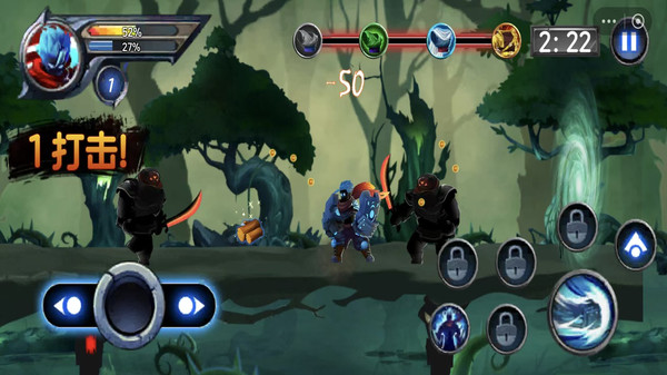 太空狼人杀游戏(图1)