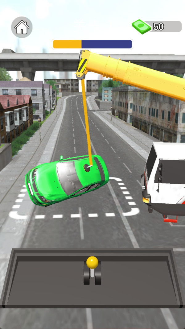 驾驶工程车(图4)