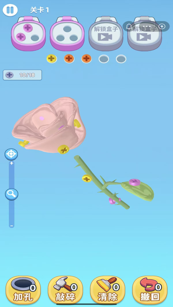 拔钉子游戏(图3)