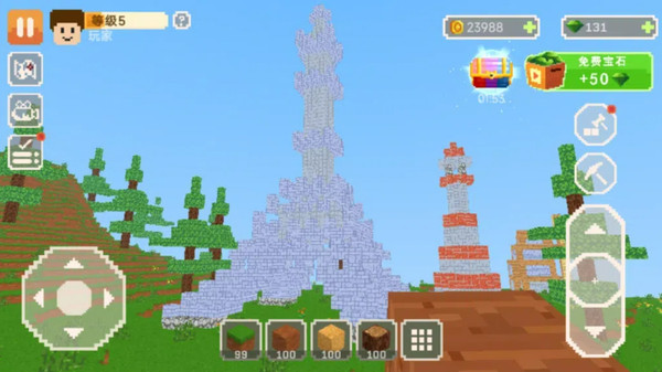 方块建造高手(图5)