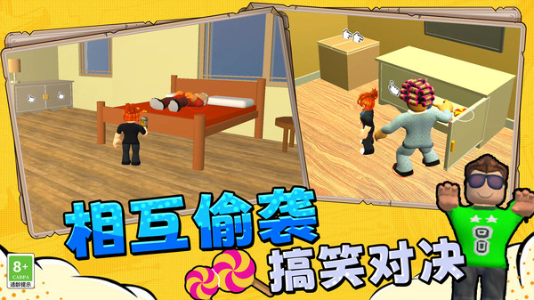 有亿点聪明(图2)