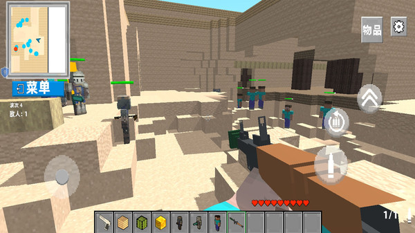 方块爆破场(图5)