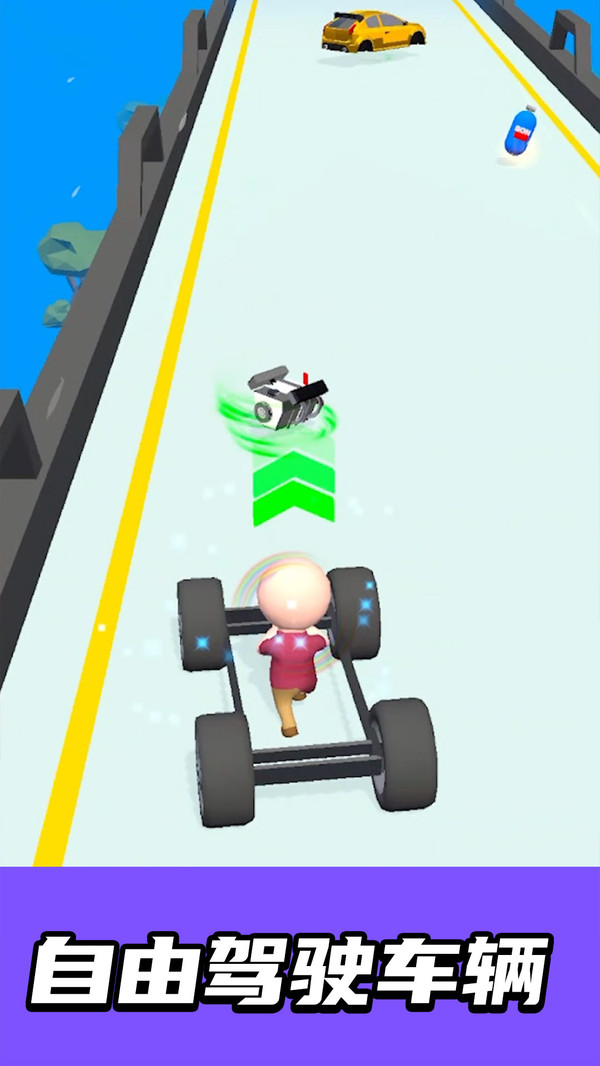 自造赛车(图2)