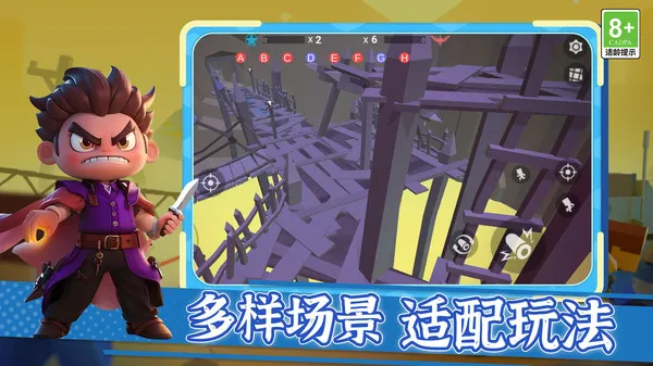 枪王之王觉醒(图4)